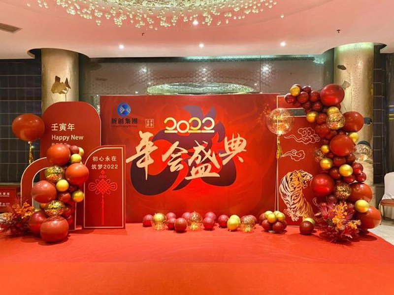 如何正确地使用“Public Relations Event”？这是一个常见的问题，也是许多从事公关工作的小伙伴们的困惑。今天我们就来一起探讨一下这个话题。