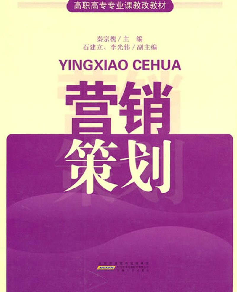 如何正确开具演艺服务的发票？