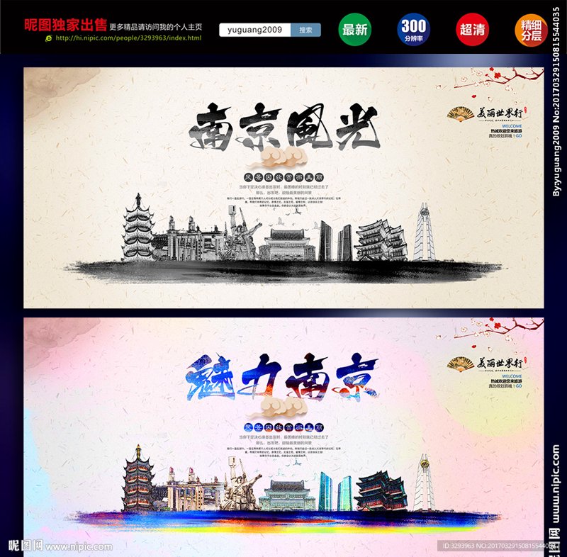 你知道如何用英语描述一场成功的公关活动吗？