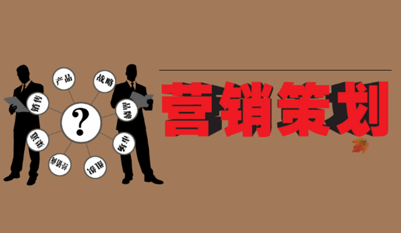 公关活动的英文到底是什么？让我们一起深入探讨。